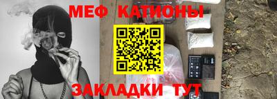 дживик Обь