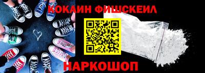 apvp Нягань