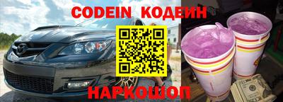 apvp Нягань