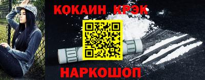 apvp Нягань