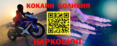 меф Обнинск