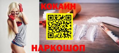 дживик Обь