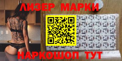 меф Обнинск