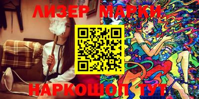 apvp Нягань