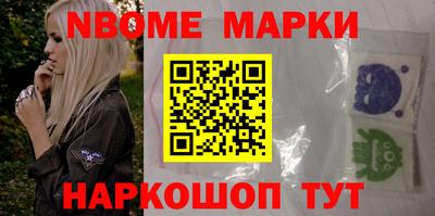 дживик Обь