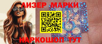 меф Обнинск