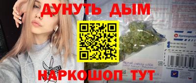 дживик Обь