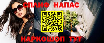 apvp Нягань