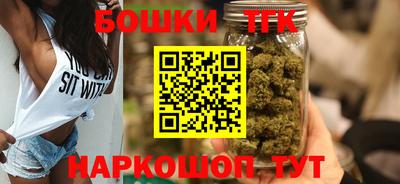 apvp Нягань