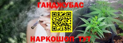 меф Обнинск