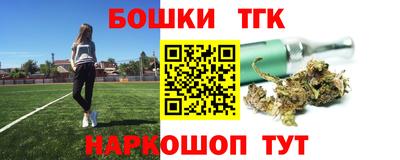 apvp Нягань