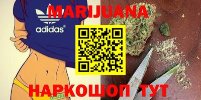 меф Обнинск