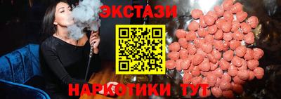 apvp Нягань