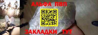 прущая мука Пенза