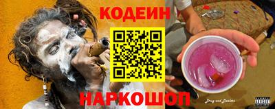 apvp Нягань