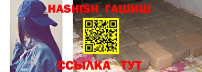 меф Обнинск