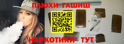 меф Обнинск