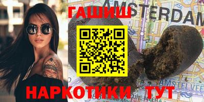 apvp Нягань