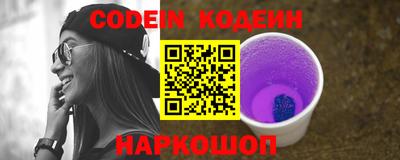 apvp Нягань