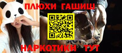 apvp Нягань