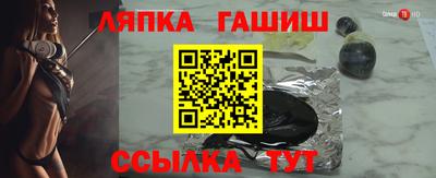 дживик Обь