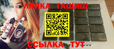 меф Обнинск