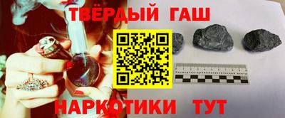 дживик Обь