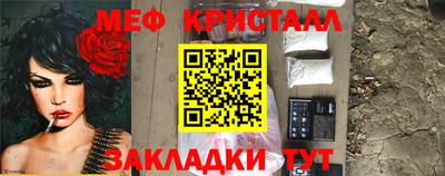 дживик Обь