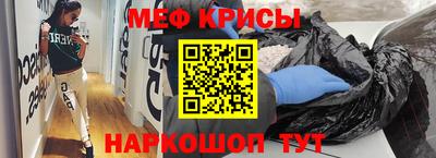 дживик Обь