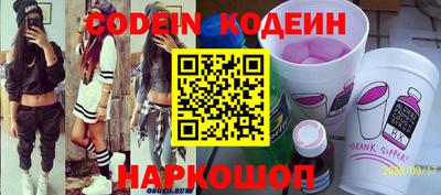 apvp Нягань