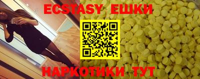 apvp Нягань
