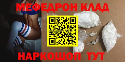 дживик Обь